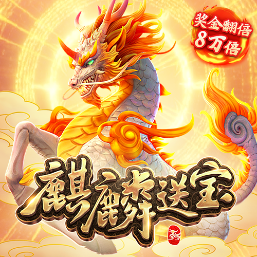亚博平台app手机