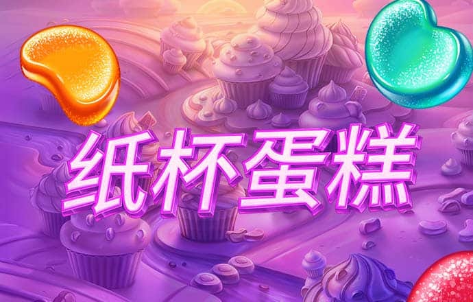58娱乐彩票网站